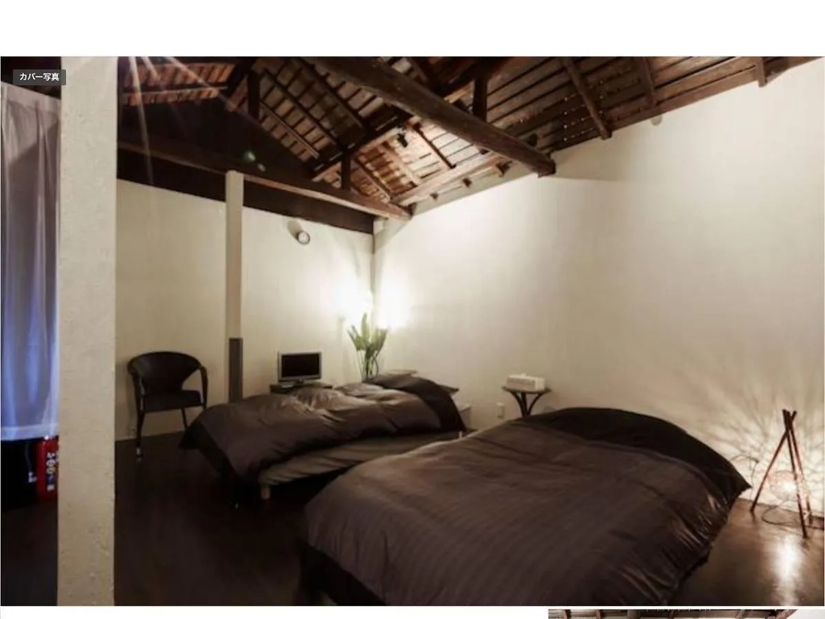 Taito-Ku - House / Vacation Stay 2741 Tokyo Guest house