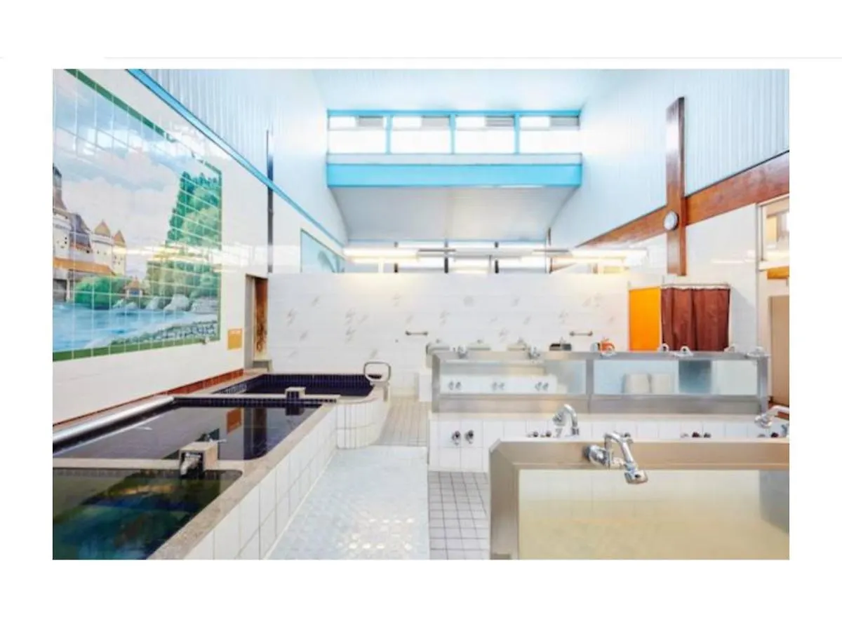 Guest house Taito-Ku - House / Vacation Stay 2741 Tokyo