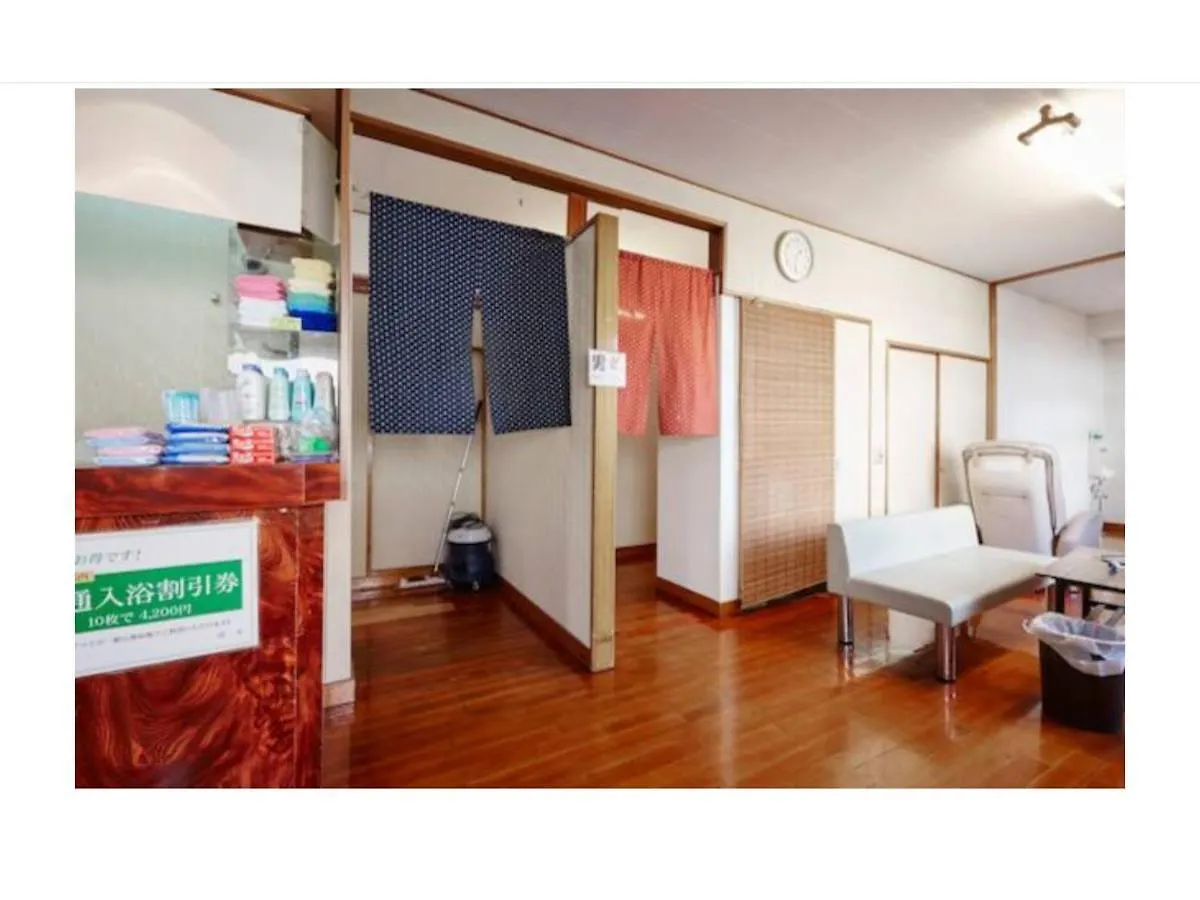 Taito-Ku - House / Vacation Stay 2741 Tokyo