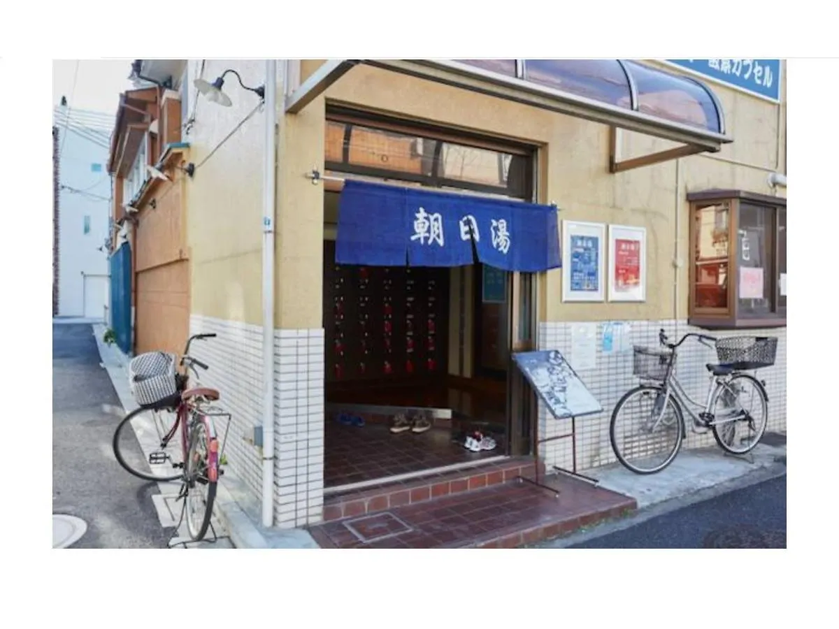 Taito-Ku - House / Vacation Stay 2741 Tokyo 0*,