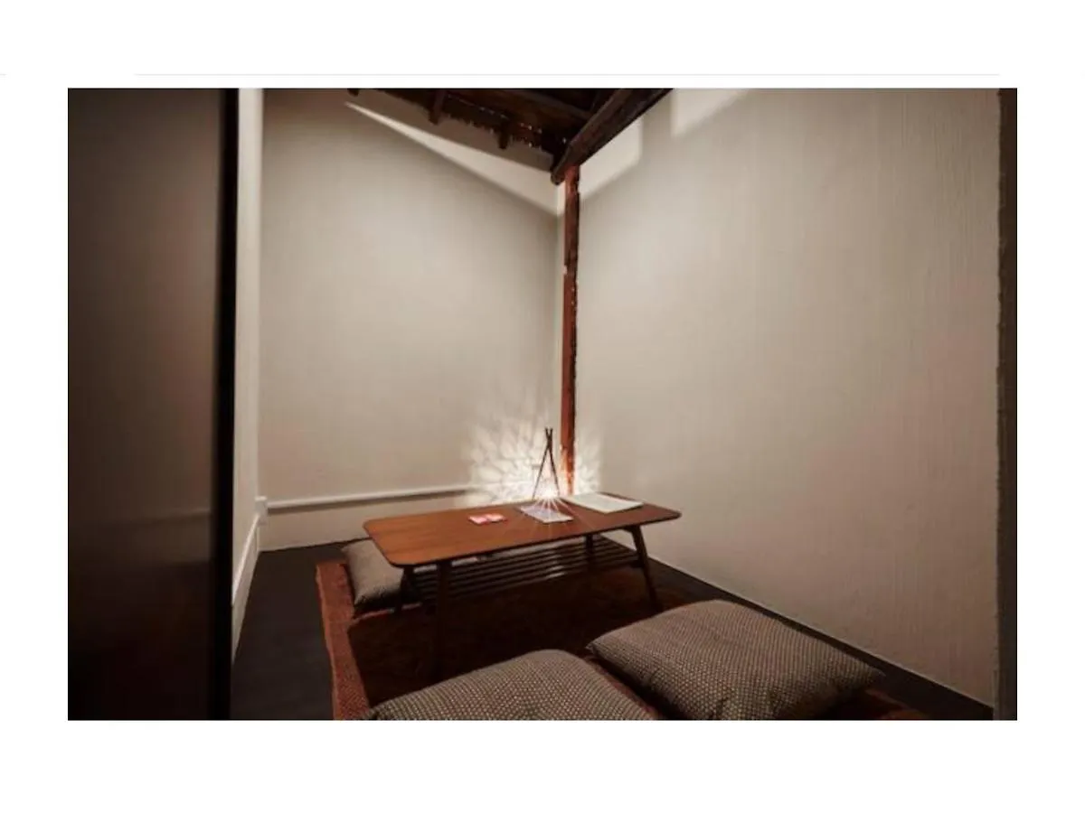 Guest house Taito-Ku - House / Vacation Stay 2741 Tokyo