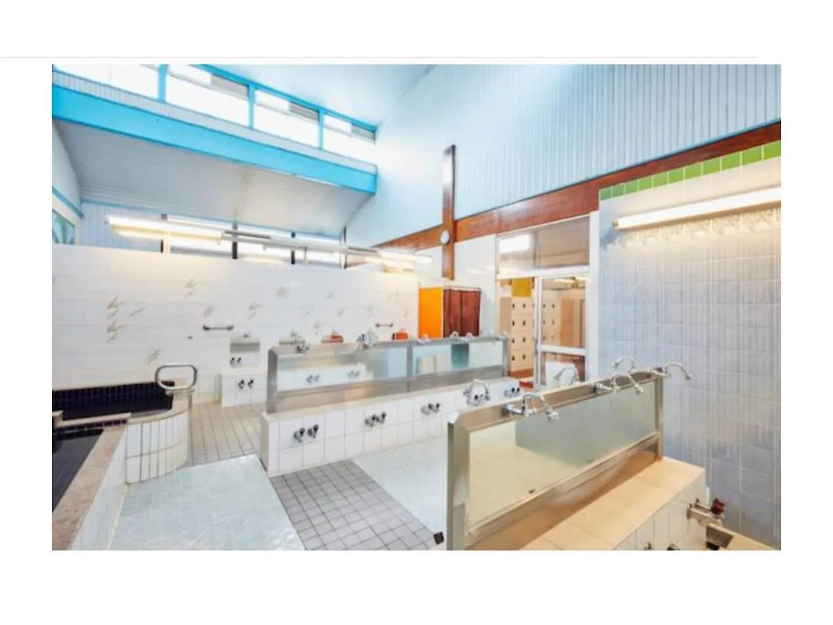 Taito-Ku - House / Vacation Stay 2741 도쿄 0*,